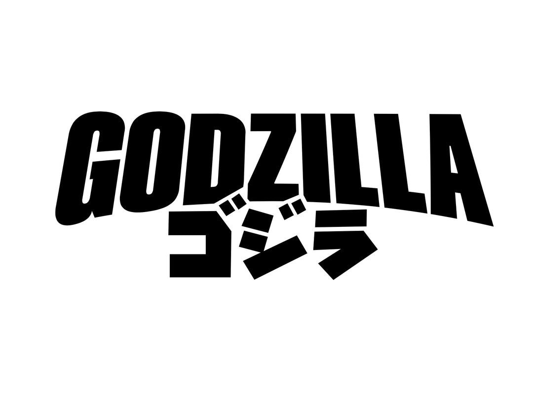 Coming Soon: Godzilla Props