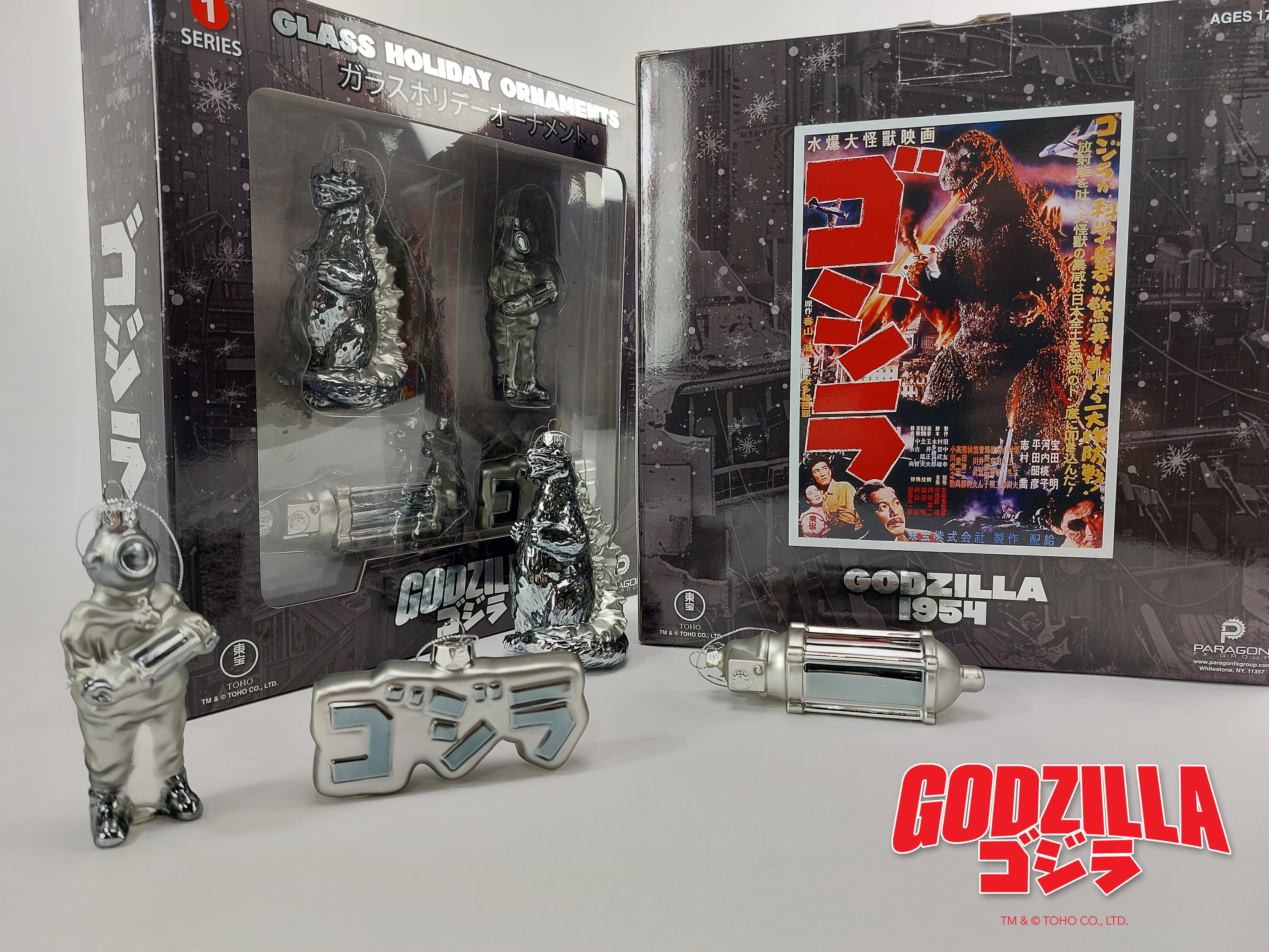 Godzilla Glass Ornaments Series 1 – Paragon FX Group