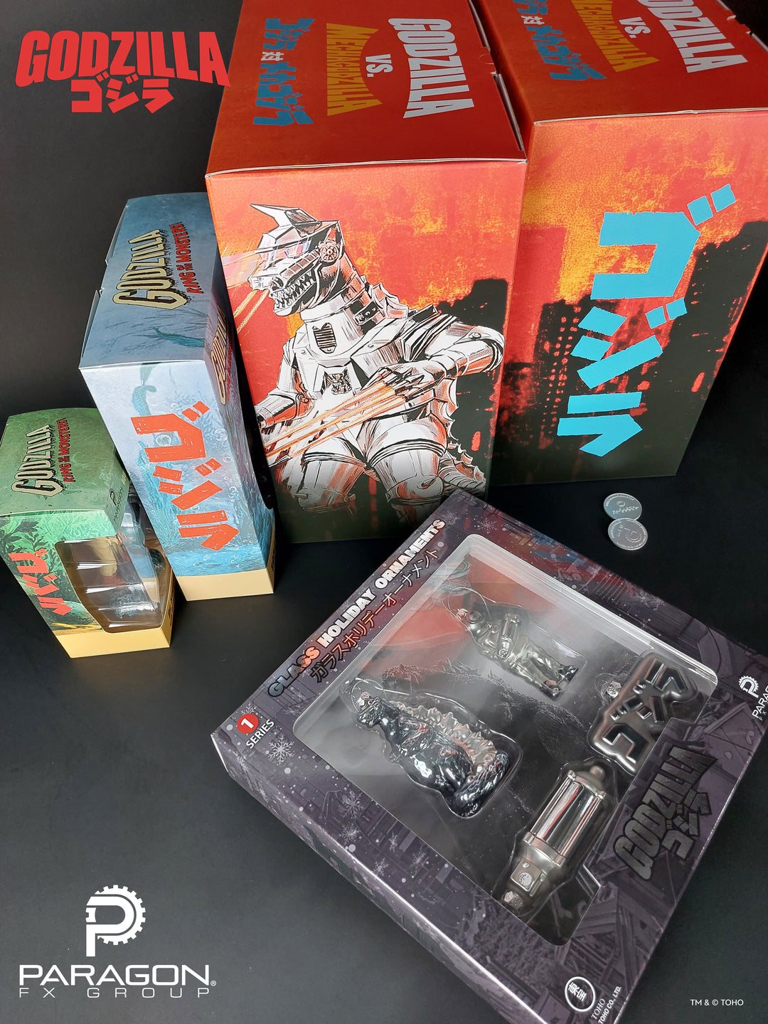 Godzilla Mega Lot